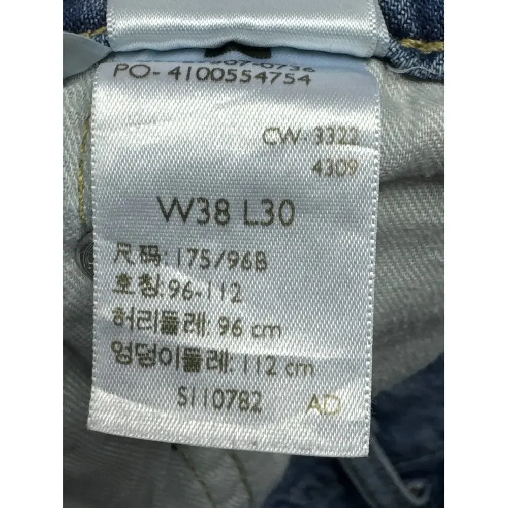 Levis brand levi